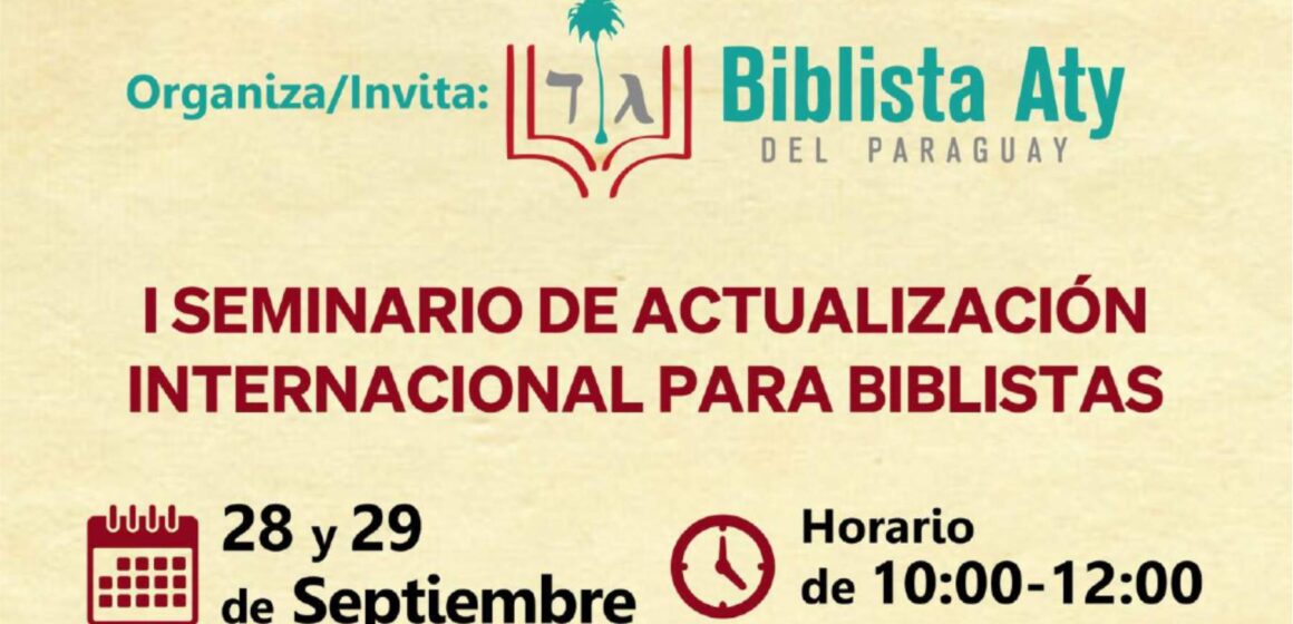 Primer seminario internacional para biblistas