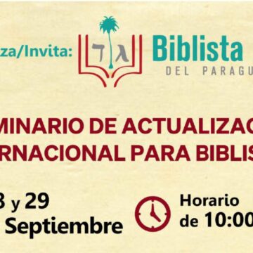 Primer seminario internacional para biblistas