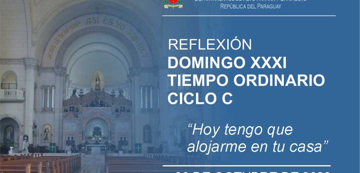 Domingo XXXI Ordinario,  Ciclo C