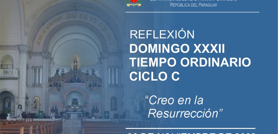 DOMINGO XXXII ORDINARIO CICLO C