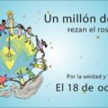 Campaña de oración: “Un millón de niños reza el rosario”